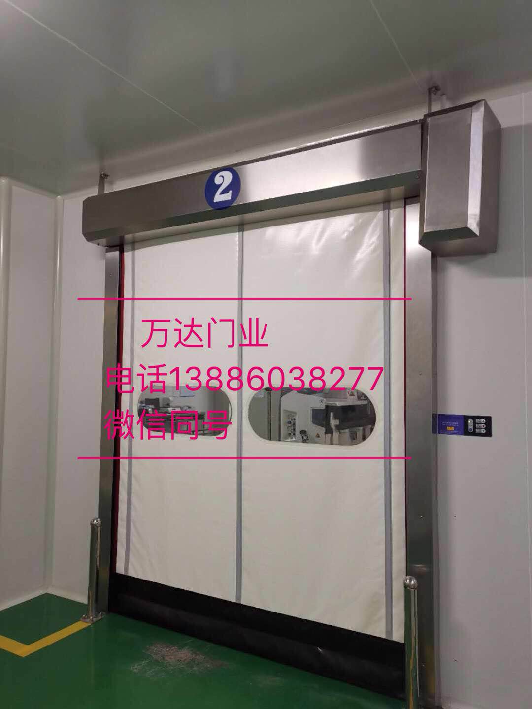 岳口镇防爆快速门