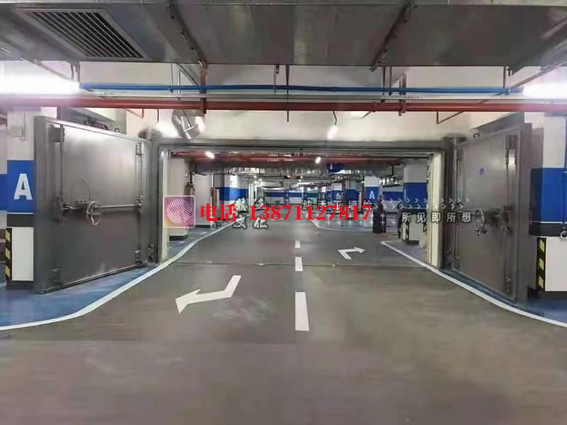 岳口镇密闭防护门