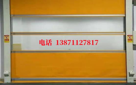 岳口镇洁净室门